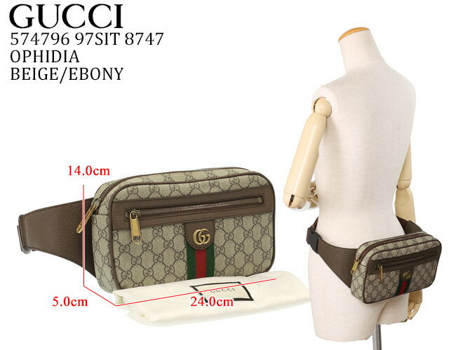 [5x points] Gucci / GUCCI "OPHIDIA/Offdia" GG Belt Bag/Body Bag (Beige x Ebony) 574796 97SIT 8747 / BEIGE*EBONY