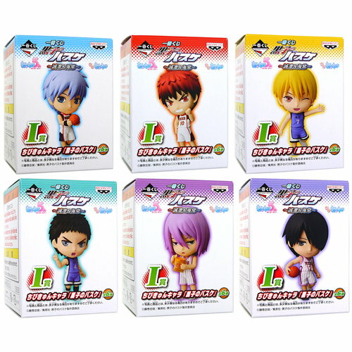 Ichiban Kuji Kuroko's Basketball Seirin & Kaijo I Prize Chibikyun Character Set of 6 types ◆ New Ss [Ready to ship] [Comes with convenience store pickup/post office pickup]