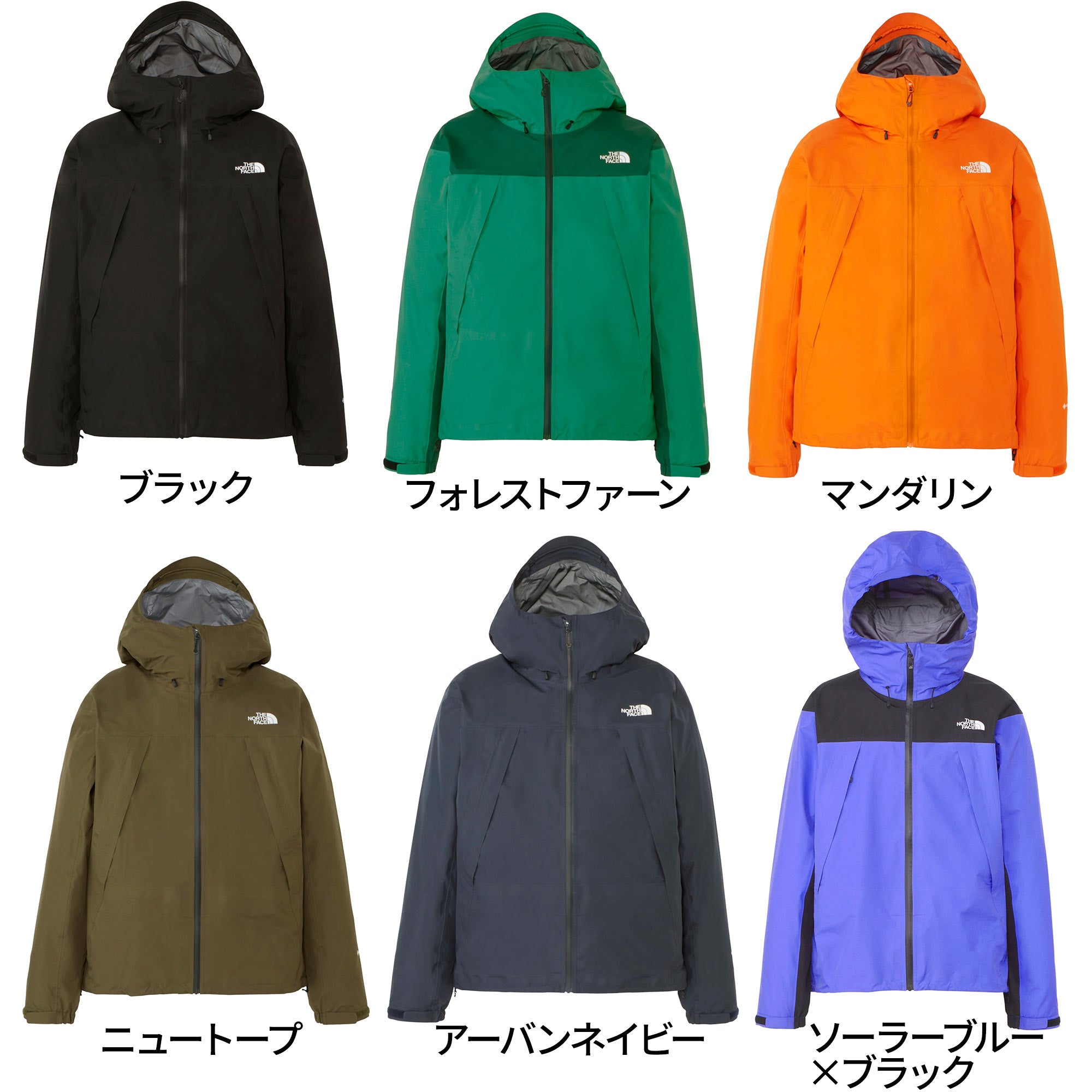 [Rakuten No. 1] The North Face North Face Men's Climb Light Jacket Climb Light Jacket 11 Colors NP62303 Windbreaker Outdoor Waterproof Shell Jacket Rain Jacket