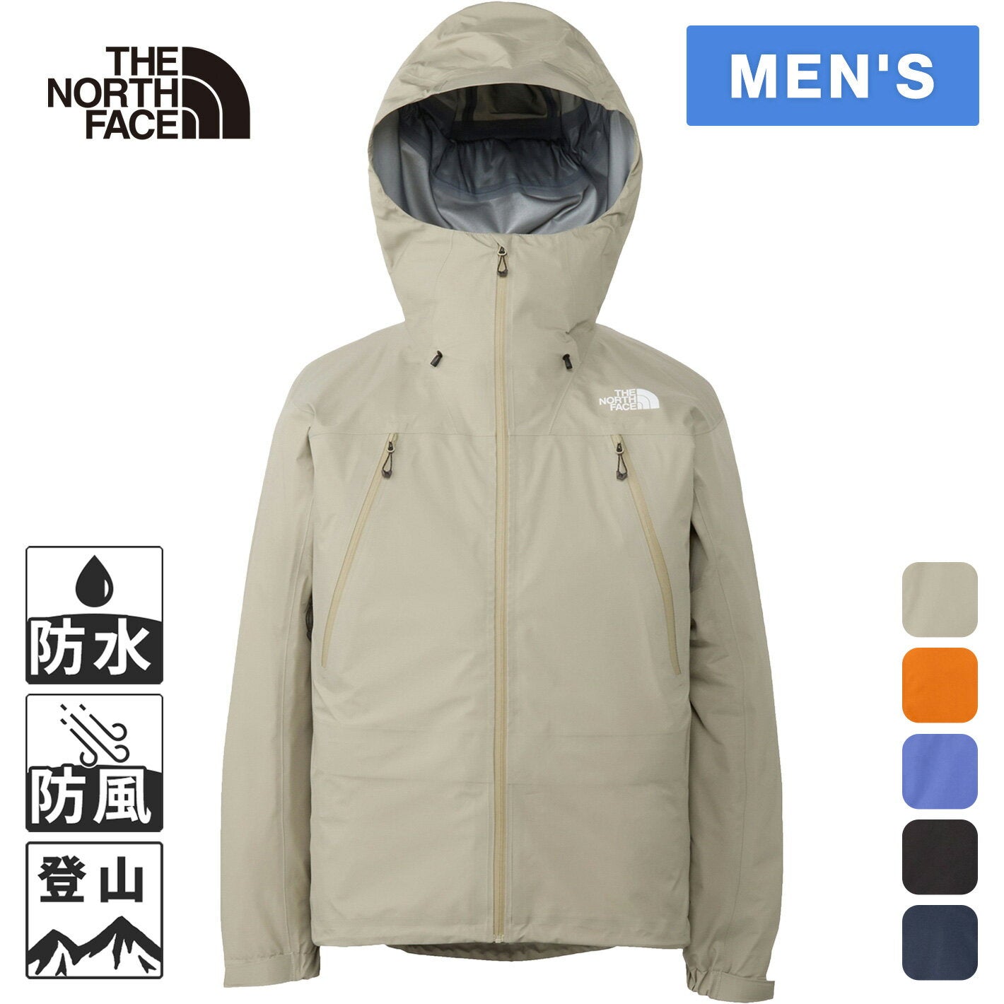 The North Face North Face Men's Climb Light Jacket Climb Light Jacket Black x Digital Orange / Urban Navy x Indigo / Clay Grey / Black / Black x Arba