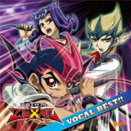 Yu-Gi-Oh! ZEXAL Vocal Best [CD]