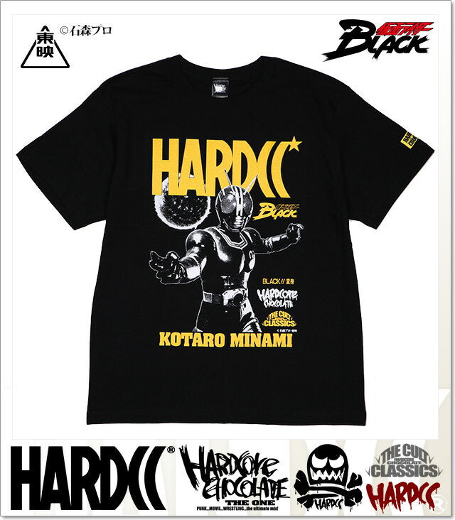 (Hardcore Chocolate) HARDCORE CHOCOLATE Kamen Rider BLACK (Vital Charge Black) (SS:TEE) (T-1901EM-BK) Camiseta Manga corta Cortar y coser Kamen Rider Black Toei Special Effects Hero Producto Oficial Nacional