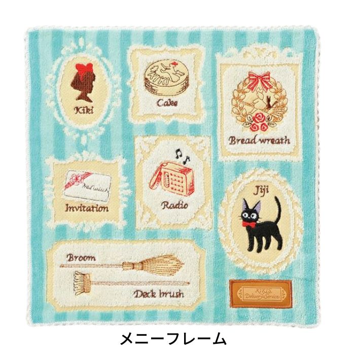 [Free Shipping] Kiki's Delivery Service Mini Towel Towel Handkerchief High-quality Towel Handkerchief 100% Cotton Pocket Towel Wash Towel Hand Towel High Quality High Quality Studio Ghibli Totoro Gigi Black Cat Cat