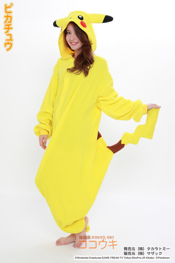 Adult fleece Pile Pokemon series Selection Pikachu Eevee Charizard Snorlax Charmander Mewtwo M/XL Anime Characters Pokemon Pajamas Loungewear School