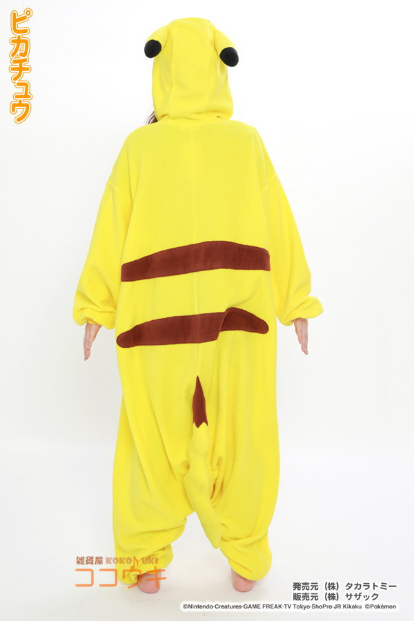 Adult fleece Pile Pokemon series Selection Pikachu Eevee Charizard Snorlax Charmander Mewtwo M/XL Anime Characters Pokemon Pajamas Loungewear School