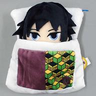 [Used] Plush Tomioka Giyuu Futon Plush Toy "Demon Slayer" Premium Bandai & Jump Shop (Some stores) Limited