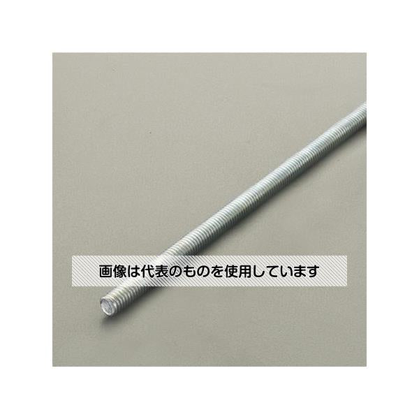 Esco M14x1000mm Full Thread Bolt (Iron Uniqlo) EA949HL-414 1pc