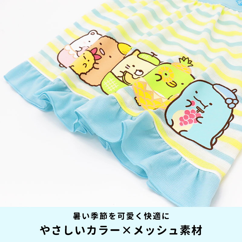 Sumikko Gurashi Short Sleeve Pajamas 100 110 120 Kids Children Clothes Girls Girls Top and Bottom Set Spring Summer Summer Pajamas Sumikko Mesh Border Sumikko Character Loungewear Cute Blue Purple Cat