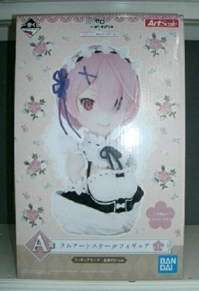 [Used] [Unopened] Rum "Ichiban Kuji Re Zero - Starting Life in Another World? Have fun, Flowers in both hands?" Prize A Art Scale Figure <Figure> (Cash on Delivery Not Available) 6513