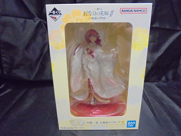 [Used] [Unopened] Ichiban Kuji The Quintessential Quintuplets ∬ ~The Gate of Blessings~ Prize A Nakano Ichika White Muku Figure <Figure> (Cash on Delivery Not Available) 6546