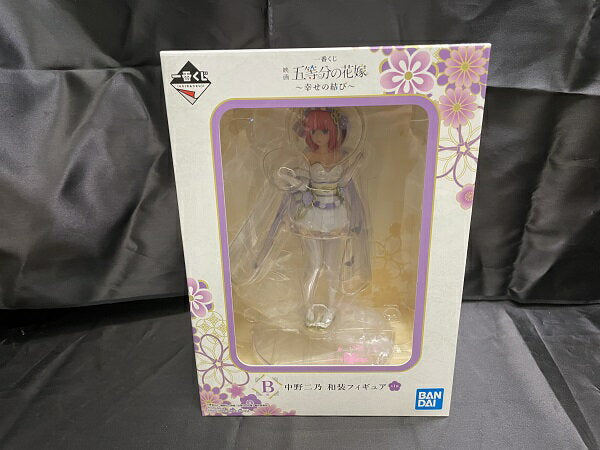 [Used] [Unopened] Ichiban Kuji Movie The Quintessential Quintuplets - The Tights of Happiness - Prize B Nakano Nino Japanese-style figure <Figure> (Cash on delivery not available) 6546