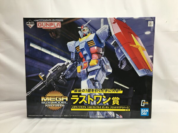 [Used] [Unassembled] 1/48 Mega size model RX-78-2 Gundam Solid Clear Reverse "Ichiban Kuji Mobile Suit Gundam Gunpla 2021" Last One Prize [5061849] <Plastic model> (cash on delivery not available) 6558