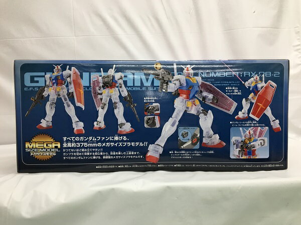 [Used] [Unassembled] 1/48 Mega size model RX-78-2 Gundam Solid Clear Reverse "Ichiban Kuji Mobile Suit Gundam Gunpla 2021" Last One Prize [5061849] <Plastic model> (cash on delivery not available) 6558