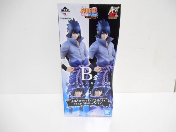 [Used] [Open item] Ichiban Kuji Naruto Shippuden The Will of Fire Spinning B Prize Uchiha Sasuke Figure Rinne Sharingan ver. <Figure> (Cash on delivery not available) 6597