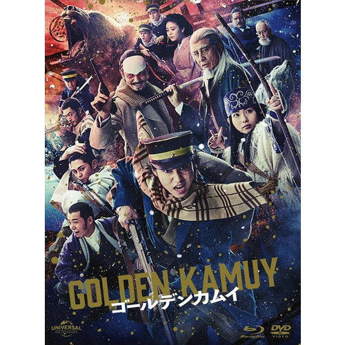 [BLU-R] Golden Kamuy Blu-ray & DVD Set [First Limited Edition] (Blu-ray Disc+DVD)