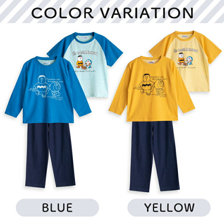 Doraemon Kids Boys Long Sleeves Short Sleeves Spring Summer Autumn T-shirt Material Blue Yellow 100 110 120 130 Children Boys Junior