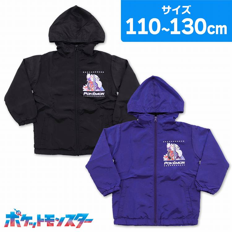 [Limited time only 50% OFF] Pokemon Windbreaker Children Long Sleeves Tricot Lining Boys Miraidon Colaidon Pokemon Jacket Kids Boys (110cm 120cm 130cm Poke