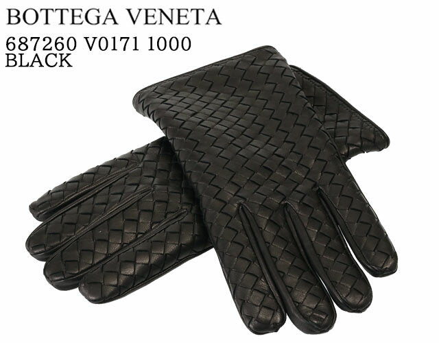 [Última liquidación] [Cupón de 5 % de descuento] BOTTEGA VENETA "Intrecciato Leather Gloves" Guantes de piel de cordero x cachemira (negro) 687260 V0171 1000/BLACK