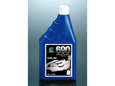 [Cupones de descuento disponibles] Aceite para engranajes Omega 690 para 86 y BRZ 1L