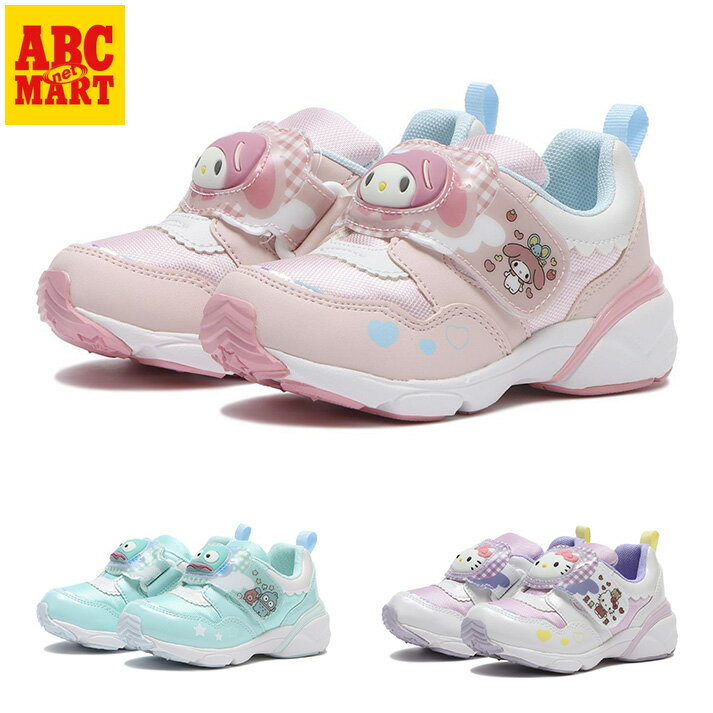 Niños [MOONSTAR] Moonstar 14-19 Sanrio (L) Sanrio 7180 SA C7180 Exclusivo de ABC-MART