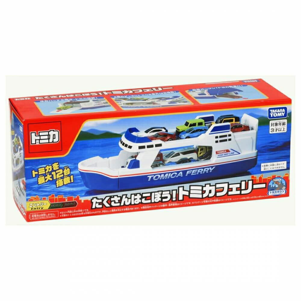 Tomica Let's spill lots! Tomi Cafe Rey