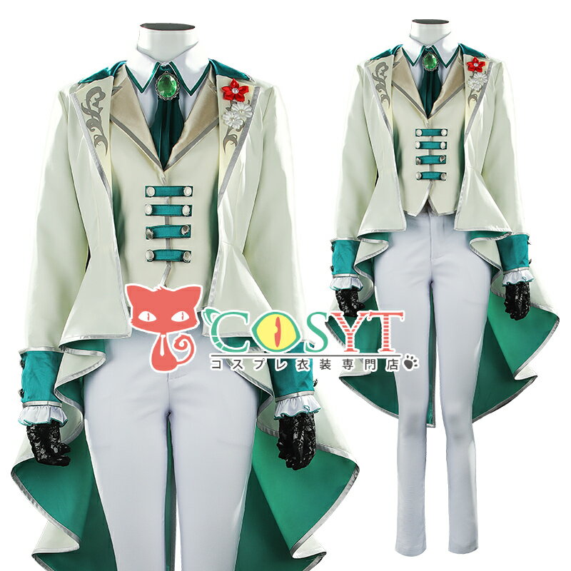 [COSYT] Uma Musume Pretty Derby [Neige Émeraude] Mejiro Ardan new costume, cosplay costume, costume, disguise, cute, cosplay cosplay game, event, party