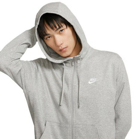 Nike (Men's) Online Price Hoodie Sweat Club French Terry Full Zip Hoodie BV2649 -063FA19