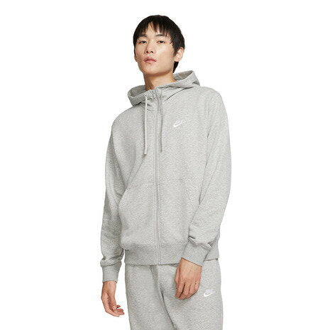 Nike (Men's) Online Price Hoodie Sweat Club French Terry Full Zip Hoodie BV2649 -063FA19