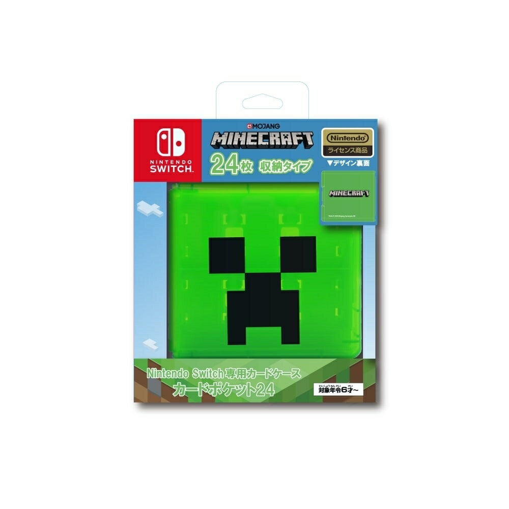 [Nintendo Switch] Nintendo Switch exclusive card case 24 card pockets Minecraft Creeper