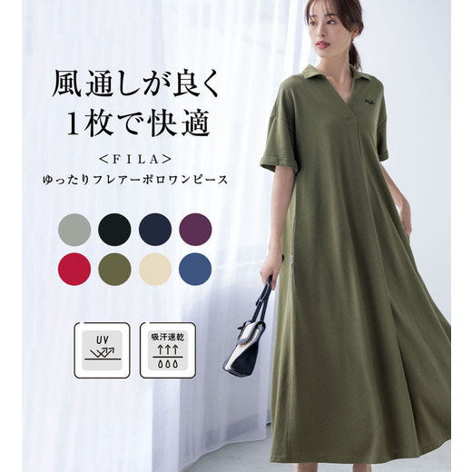 Dress <FILA> Loose flared polo dress (M-3L) Ladies RANAN Summer Summer Clothes Adult Stylish