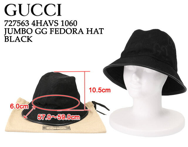 [Premio del mes de marzo y cupón 5% de descuento] Sombrero Gucci / GUCCI "Jumbo GG Canvas Bucket Hat" (Negro) 727563 4HAVS 1060 / NEGRO *NEGRO