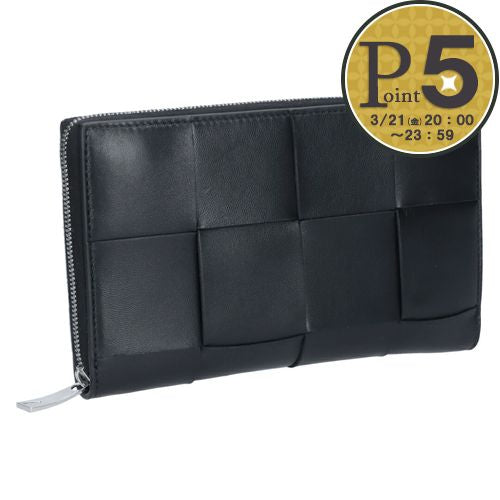 [5x points limited to 4 hours from 8pm on the 21st] BOTTEGA VENETA Long Wallet Intrecciato Cassette 651368 V3U01 8803 Black