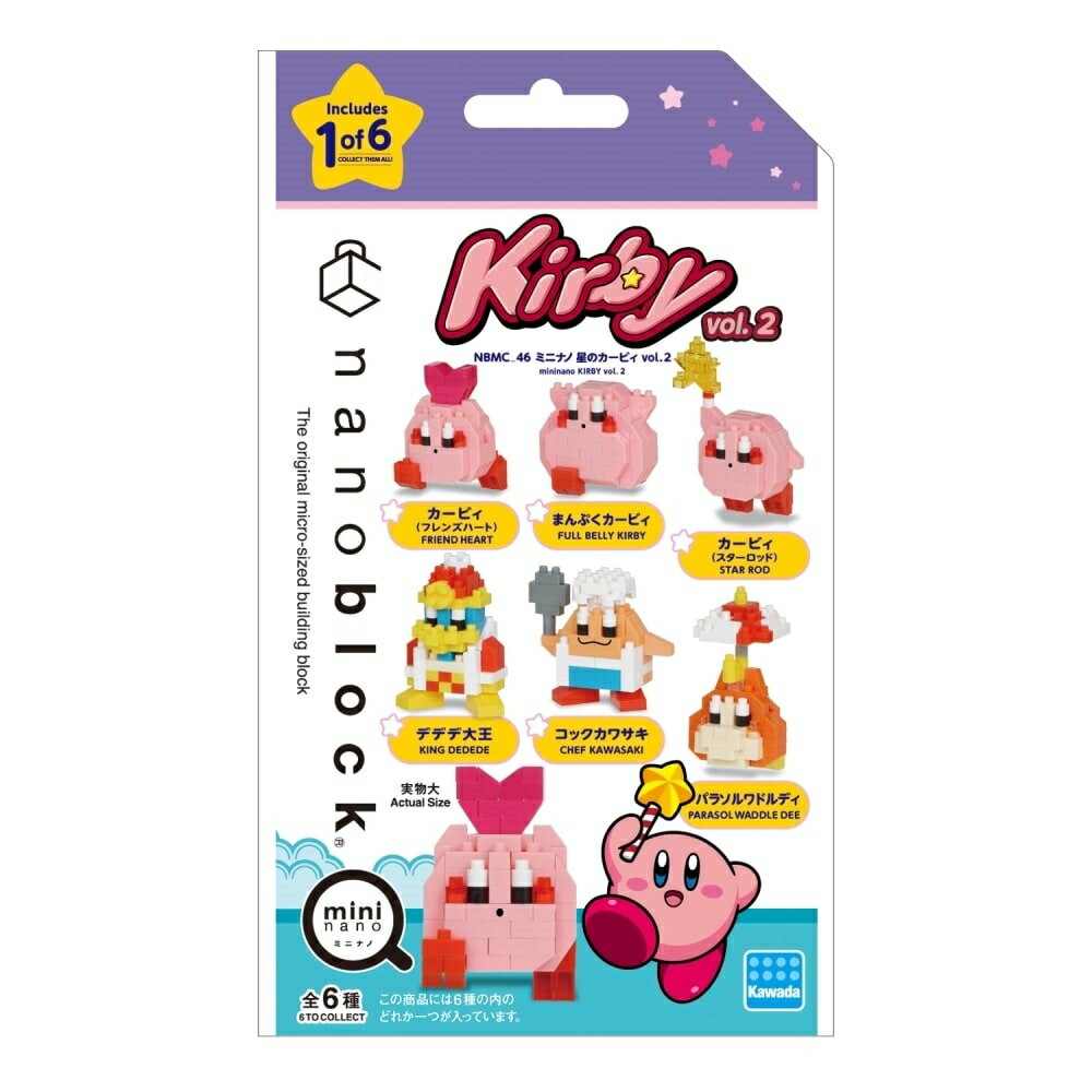 Nanoblock Mini Nano Kirby of the Stars Vol.2 (Single item) [Type Random]