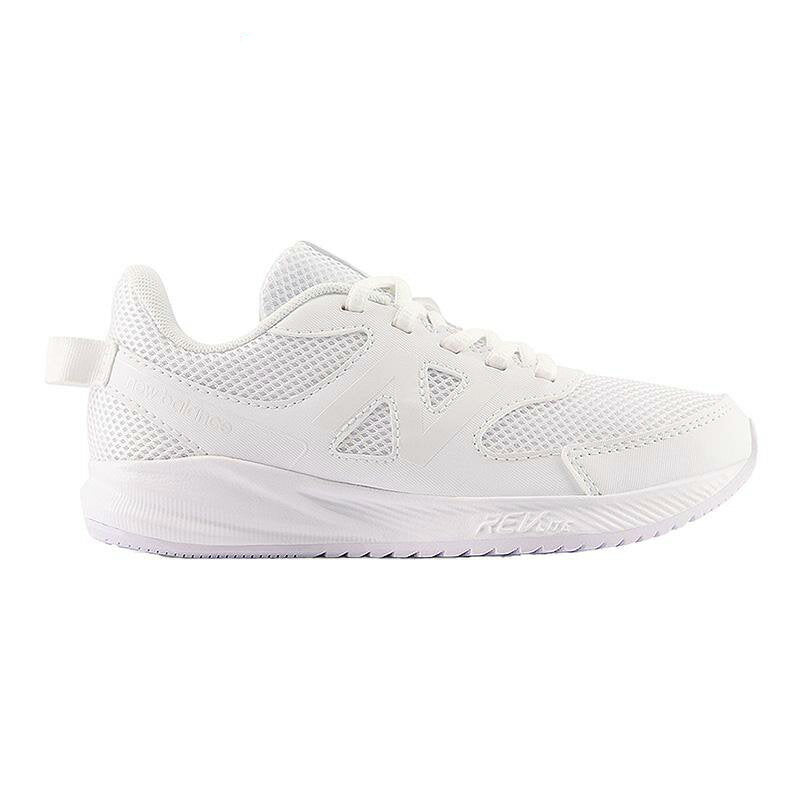 New Balance New Balance Kids Shoes Kids Junior Sneakers NB YK570LW3 W White White