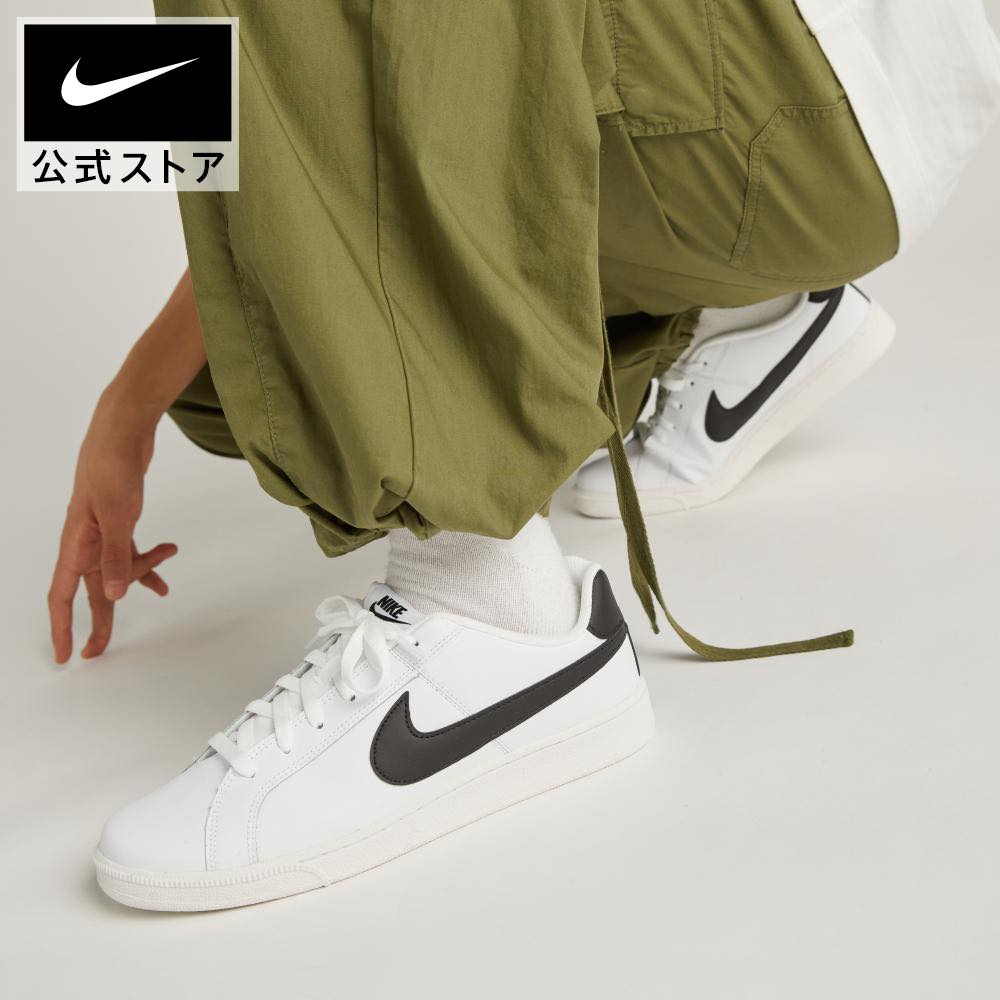 [2 items available for 20% OFF coupon] Until 23:59 on the 20th] Nike Court Royal NIKE Shoes Lifestyle Sneakers Sportswear School Black Shoes Low Cut Men's SU23 White 749747-107 Commuting Gift Parent-Child Coordination s