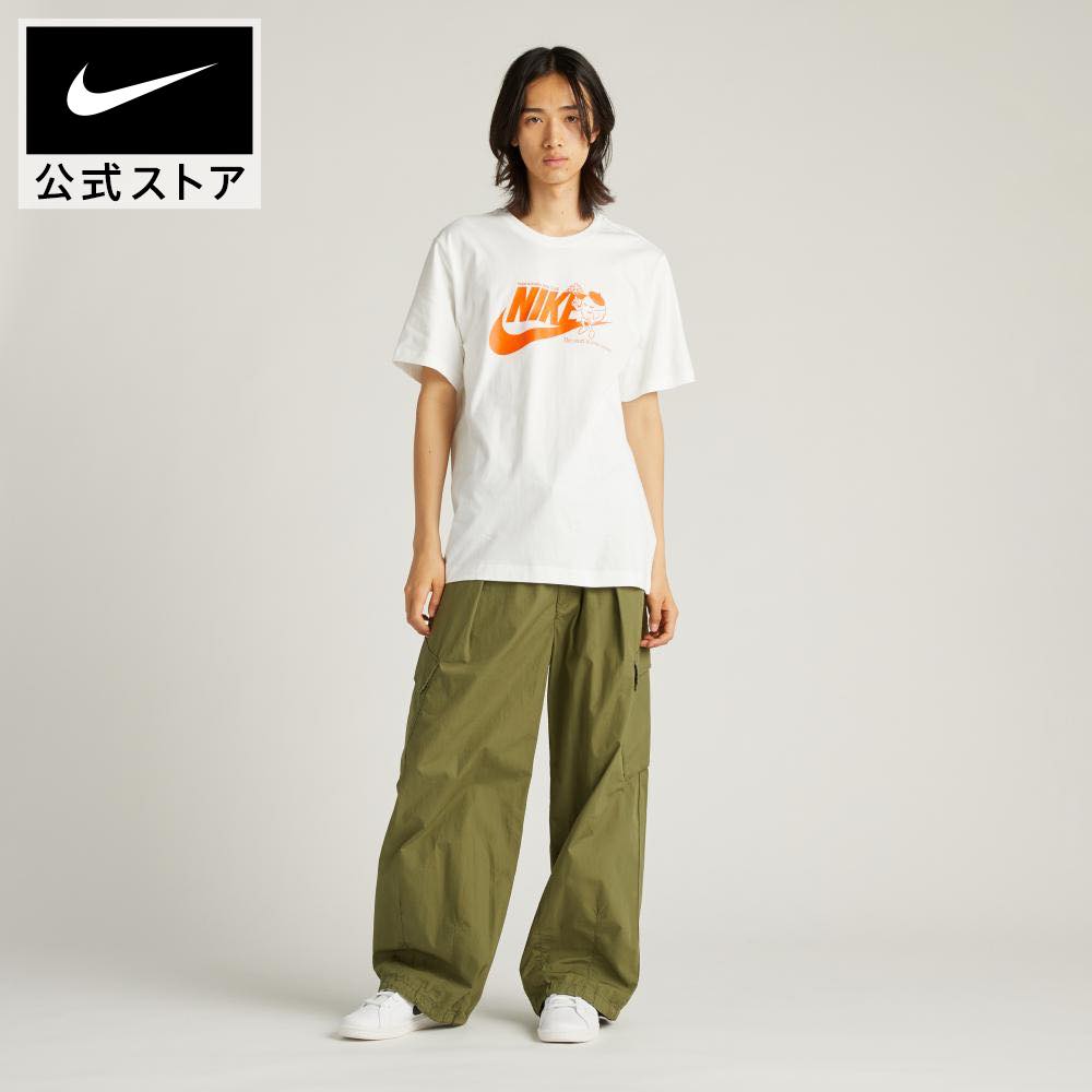 [2 items available for 20% OFF coupon] Until 23:59 on the 20th] Nike Court Royal NIKE Shoes Lifestyle Sneakers Sportswear School Black Shoes Low Cut Men's SU23 White 749747-107 Commuting Gift Parent-Child Coordination s