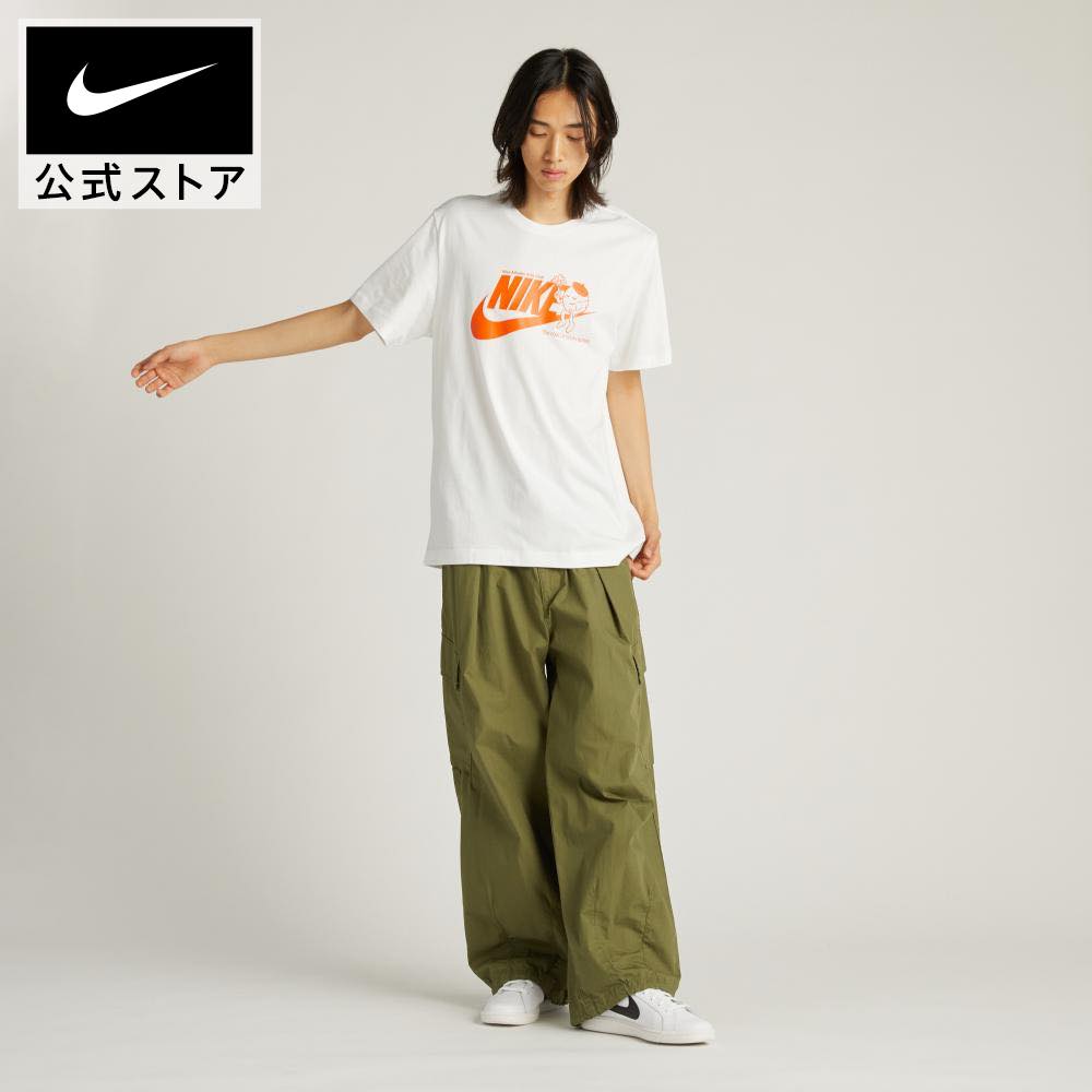 [2 items available for 20% OFF coupon] Until 23:59 on the 20th] Nike Court Royal NIKE Shoes Lifestyle Sneakers Sportswear School Black Shoes Low Cut Men's SU23 White 749747-107 Commuting Gift Parent-Child Coordination s