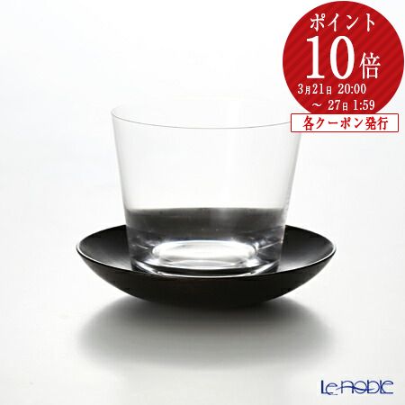 [10x points, coupon] Matsutoku Glass Cold Tea Utensil Muji Glass 180ml with Tea Tray 1901012 /// Green Tea Japanese Tea Tea Glass Cold Tea Glass Glass Cup with Tea Tatami Japanese Tableware Stylish High-class Brand For Guests // Gift Presentation