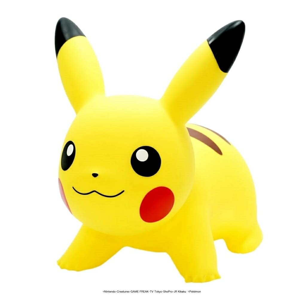 Pokemon Air Pikachu Playable from 3 years old, riding toy, indoor play equipment, Pokemon goods, birthday present, air pump included, interior decoration