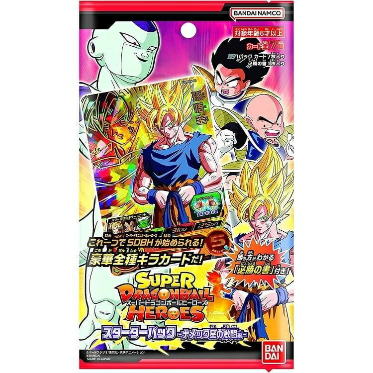 Super Dragon Ball Heroes Starter Pack - Fierce Battle of the Star of Namek-