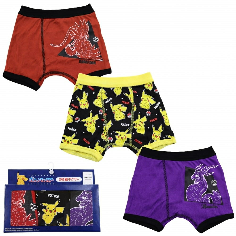 Pokemon 3-disc boxer briefs