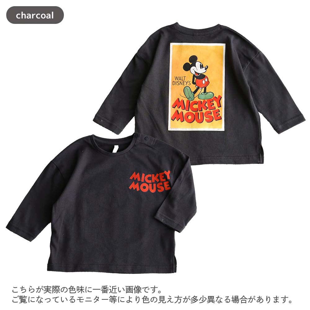 [t.] Camiseta de manga larga con estampado delantero y trasero de Disney Mickey Ropa para bebés y niños Tops Camiseta larga Niño Niña 80cm 90cm 100cm 110cm 120cm 130cm 100cm Algodón