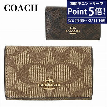 Coach Outlet Women's Key Case 77998 COACH OUTLET Gift Present [Dark Brown Black Khaki Saddle] [Free Shipping] [Next-day delivery]