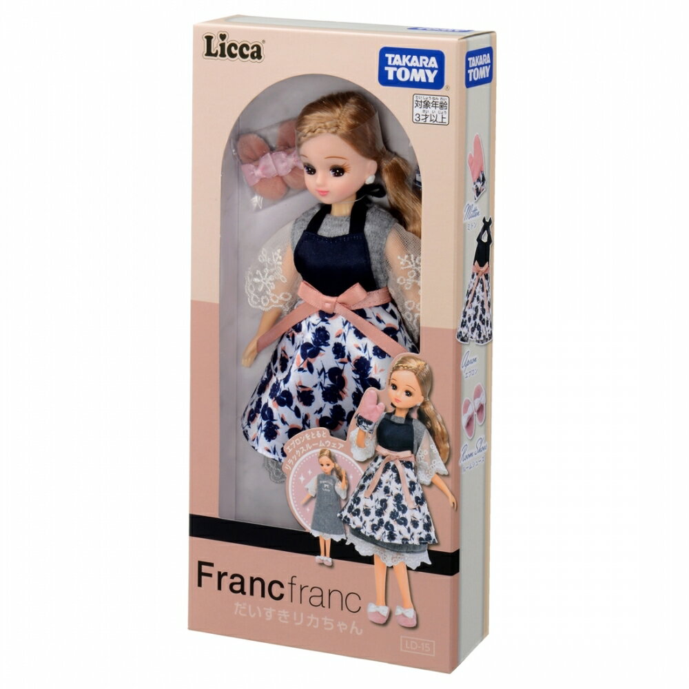 Licca-chan Doll LD-15 Francfranc I love Licca-chan