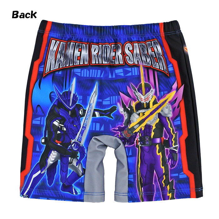 [Outlet] Swimsuit Swim Pants Kamen Rider Saber [Blue] 2021 Edition / Surf Pants Bandai Kamen Rider Saber Full-Prem Seawater Pants