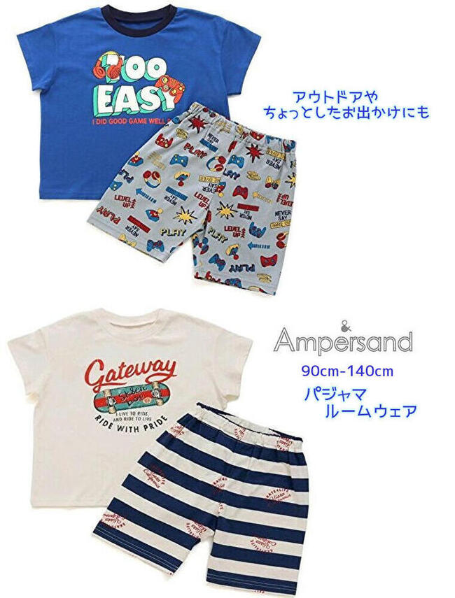 [Sold out] SALE Pajamas BOY Roomwear Front-opening Top and Bottom Set GAME skateboard 90cm 100cm 110cm 120cm 130cm 140cm One mile wear Even for a short trip Kids Boys Children Ampersand Ampersand