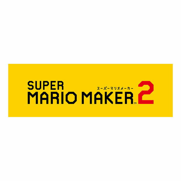 [Switch] Super Mario Maker 2 (download version) *Up to 4,800 points can be used