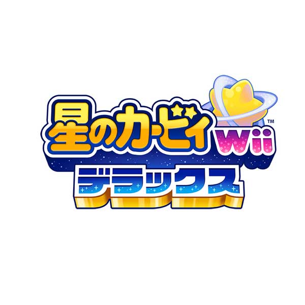 [Switch] Kirby of the Stars Wii Deluxe (download version) *Up to 4,800 points can be used