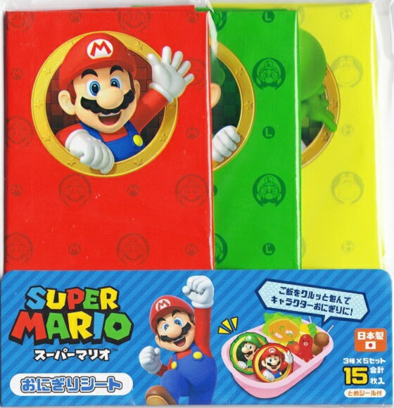 Sun Art Super Mario Rice Ball Sheet (Rice Ball Wrap) 15 pieces (3 patterns x 5 pieces each) MBS-801