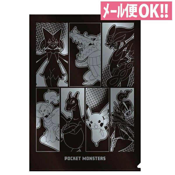 Showa Note Pokemon A4 Clear File 646457 Black Cool Pokemon Pikachu Charizard New School Celebration Present New Semester Elementary School Student 1st Grade